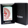 Zippo Classic 28855, белая матовая